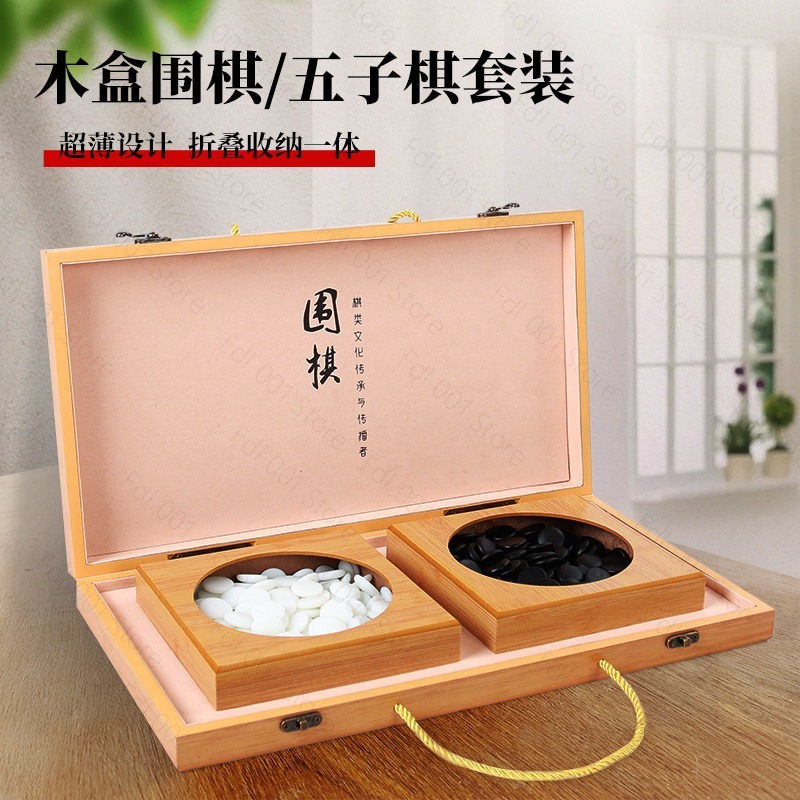 Papan Permainan Backgammon 19- - Board Game Harvest ulasan dan harga