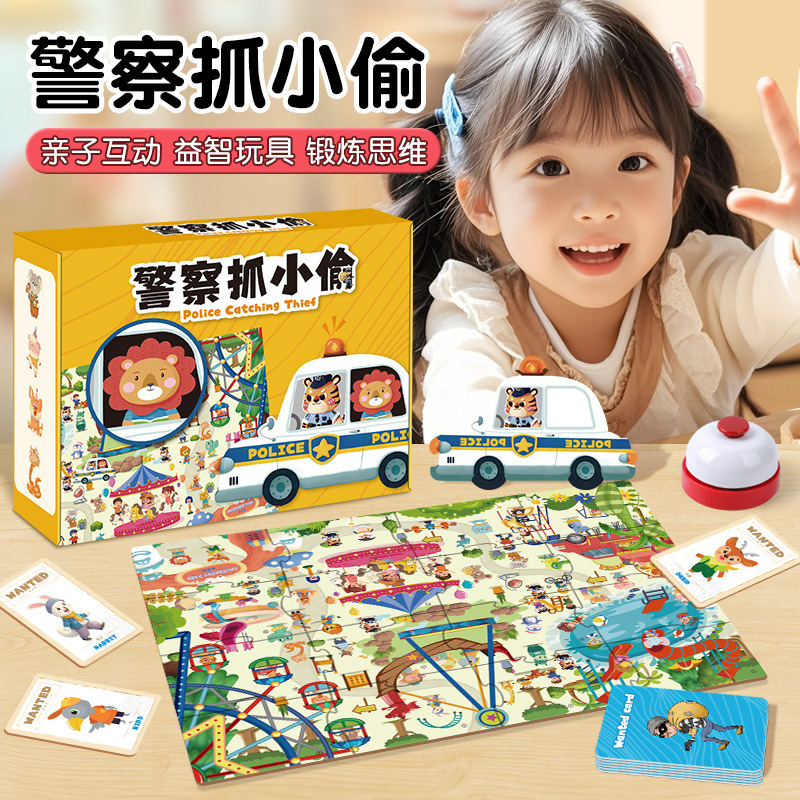 Permainan Papan Fokus Latihan  - Board Game Digital ulasan dan harga