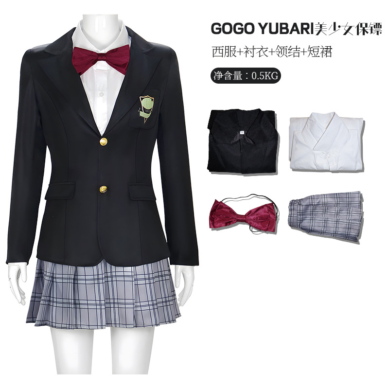 Kostum Cosplay Halloween Gogo  - Board Game Yogi ulasan dan harga