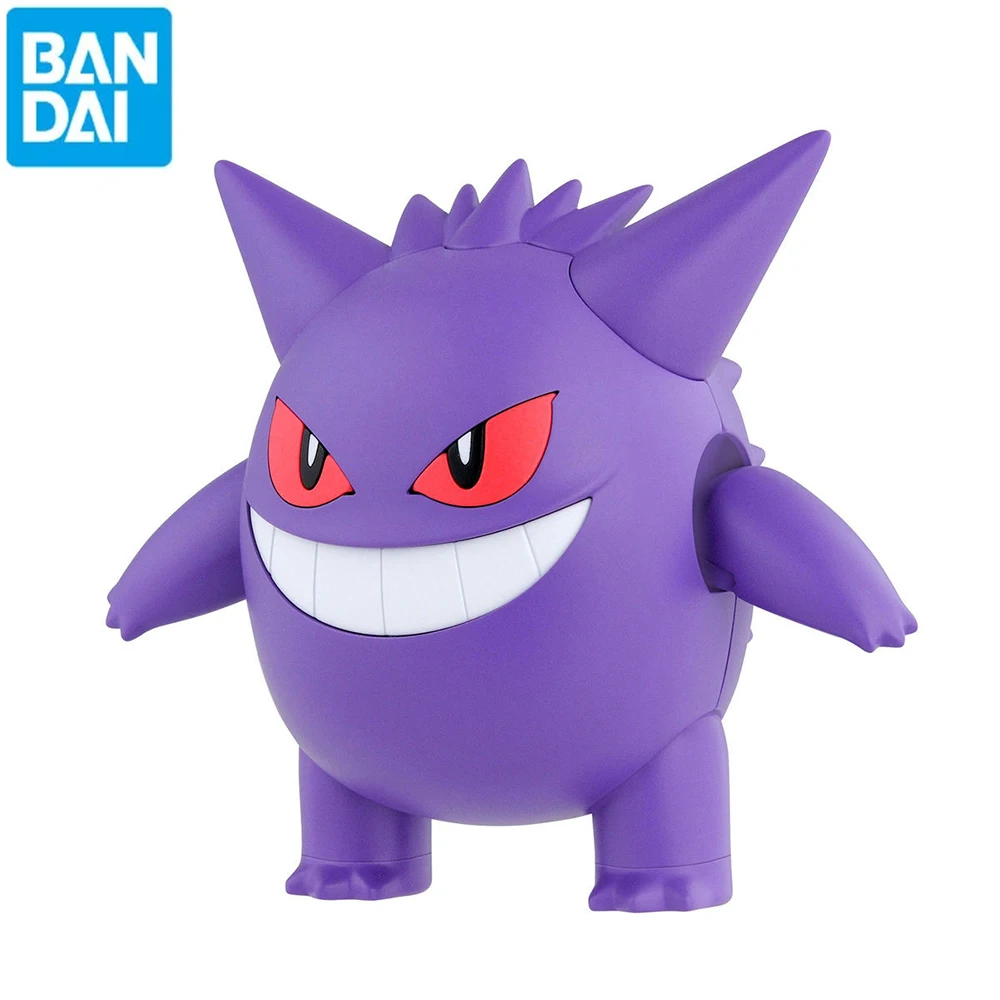 Bandai asli figur Pokemon Plam - Board Game Pandemic ulasan dan harga