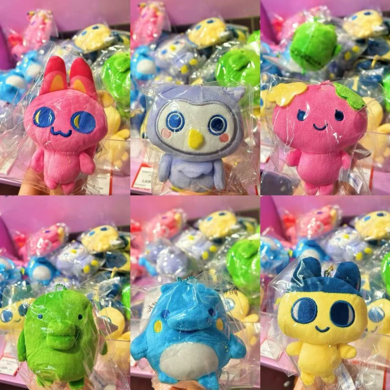 Boneka gantungan kunci Tamagot - Board Game Yogi ulasan dan harga