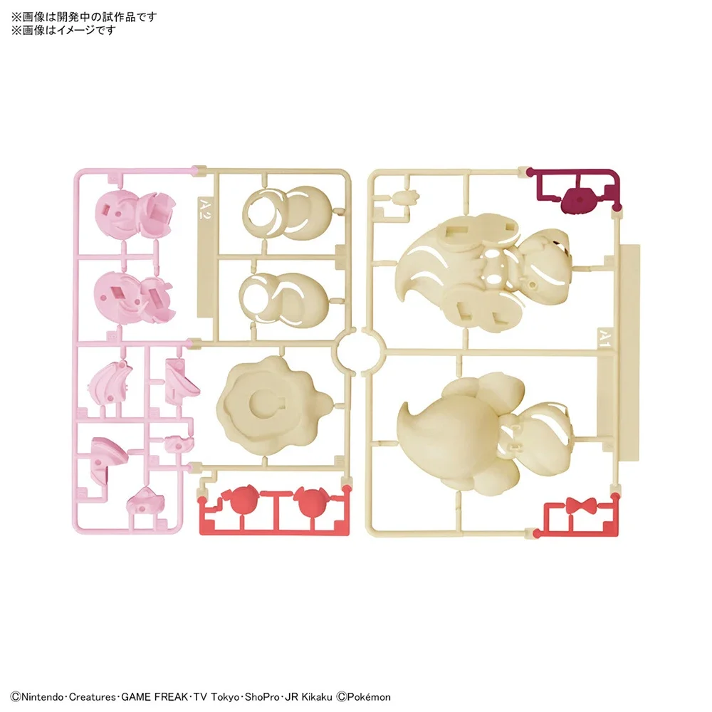 Kit figur Pokemon Bandai asli  - Board Game Pandemic ulasan dan harga