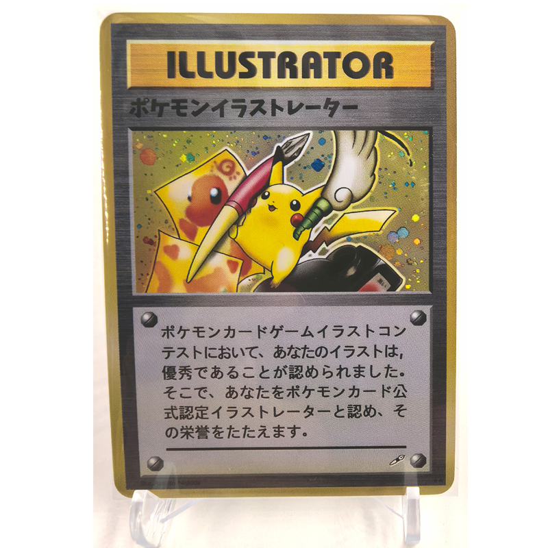PTCG Scream Oil Painting ILLUS - Board Game Research ulasan dan harga