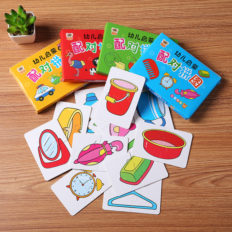 Set permainan kartu cocok bali - Board Game Of Life ulasan dan harga