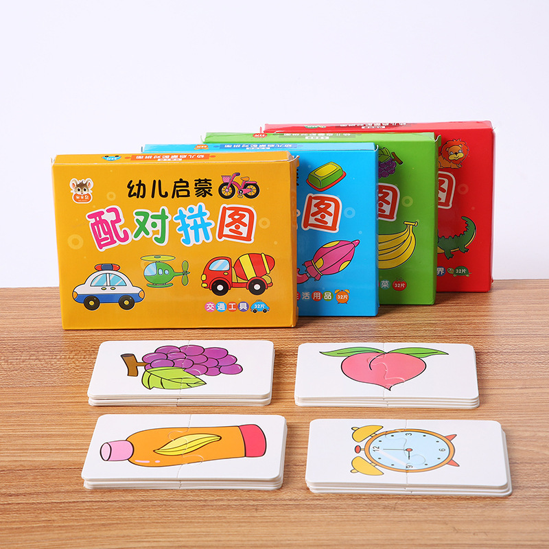 Set permainan kartu cocok bali - Board Game Of Life ulasan dan harga